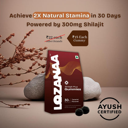 Shilajit Gummies | Performance Backed by Nature - Lozanaa